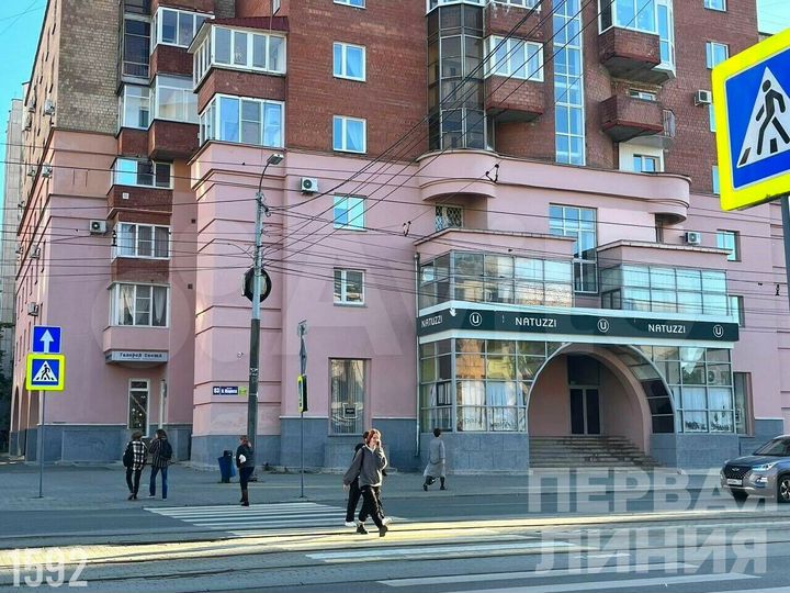 Торговое помещение в центре