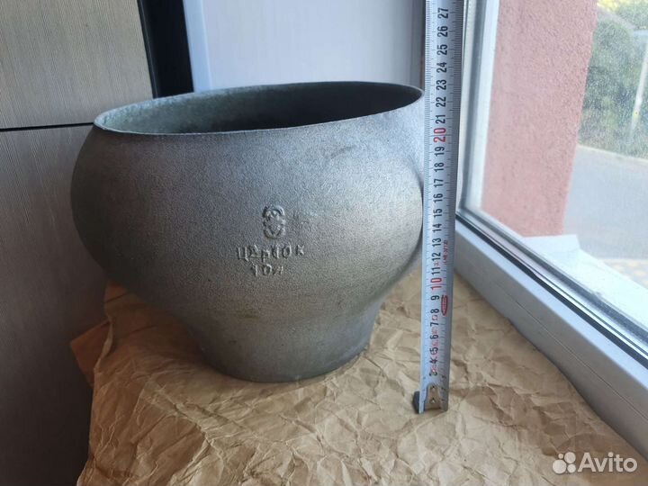 Чугунок 10 литров СССР