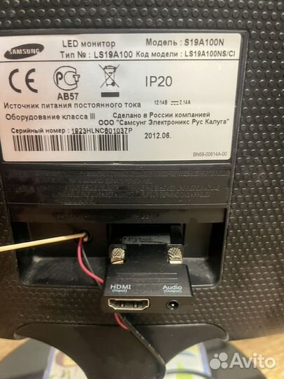 Монитор samsung