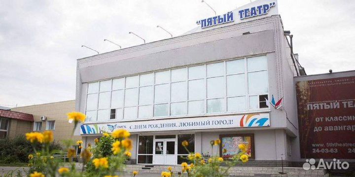Билеты в Пятый театр