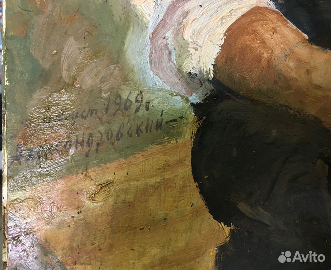 Картина композитор Козлов.Ю.А (1969 г) СССР