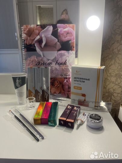 Набор бровиста