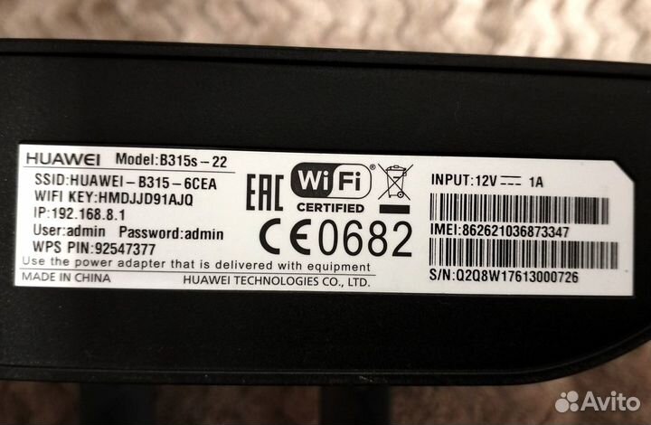 WiFi роутер Huawei с SIM картой