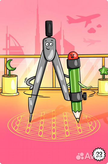 Расклады на Картах Счастья (таро)