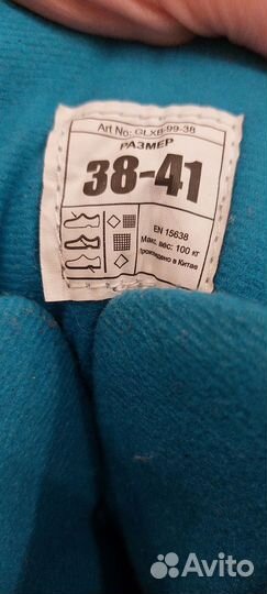 Коньки хоккейные раздвижные