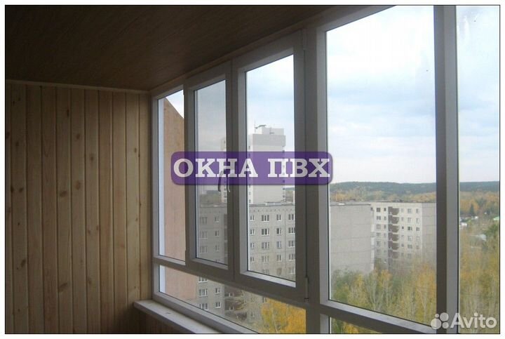 Пластиковые окна