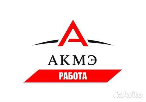 Вахта север / машинист экскаватора