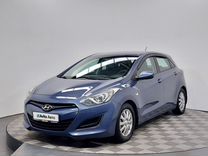 Hyundai i30 1.6 MT, 2012, 134 627 км, с пробегом, цена 949 000 руб.