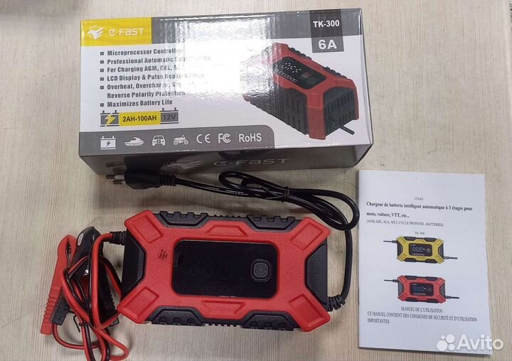 Автомобильное зарядное устройство для акб