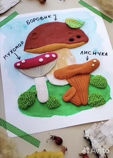 Рисование для детей