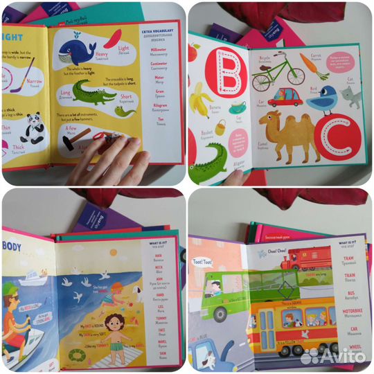 Английский для малышей Новые книги
