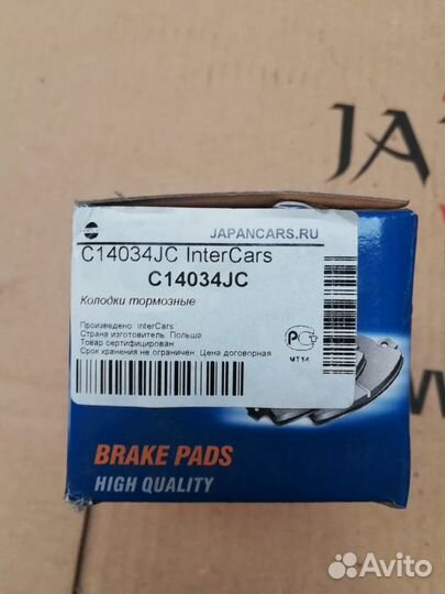 Колодки передние Honda Accord 45022SM4100