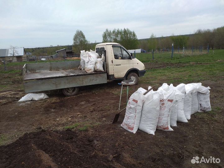 Песок щебень навоз доставка