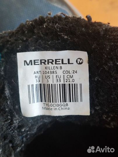 Ботинки детские Merrell 33