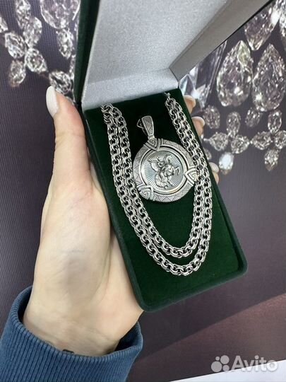 Серебро