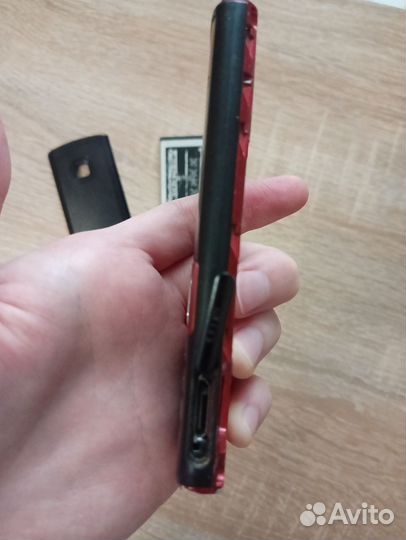 Samsung C3011