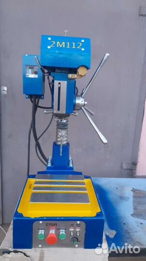 Сверлильный станок 2м112