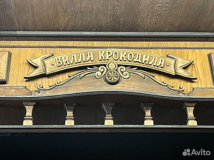 Загородный банкетный зал сцена 2 киловатта звука