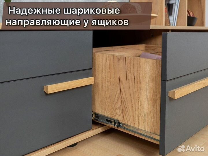 Тумба под тв лофт