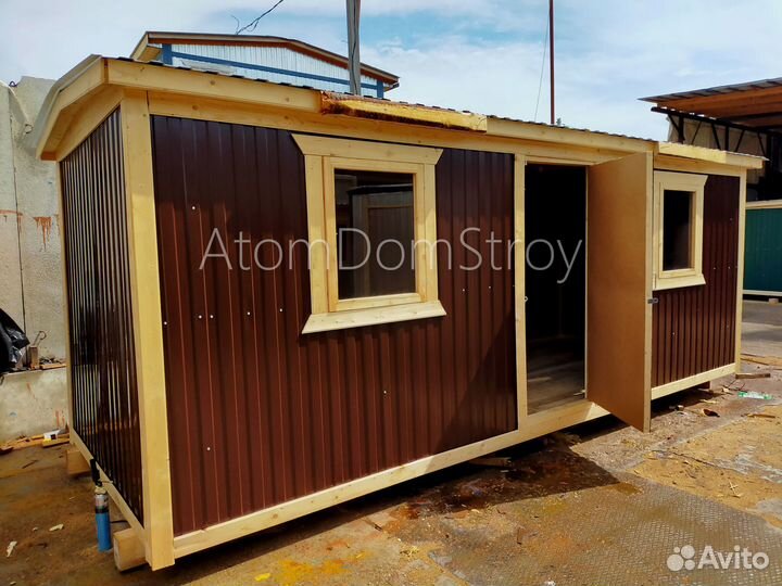 Бытовки новые