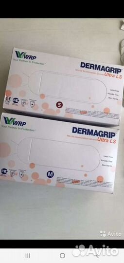 Перчатки нитриловые и латексные