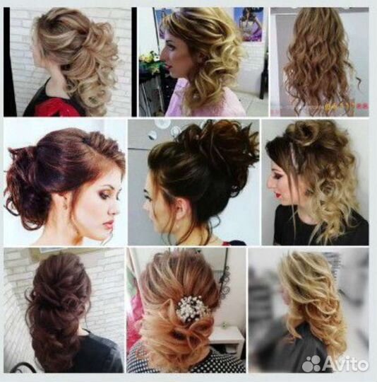 Парикмахерские услуги. Прическа и мейкап