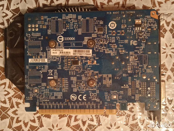 Nvidia GeForce GTX 750 Ti 128Bit 2 гб