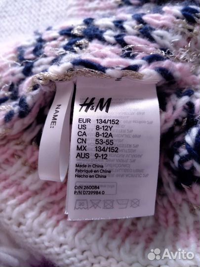 Пончо H&M для девочки