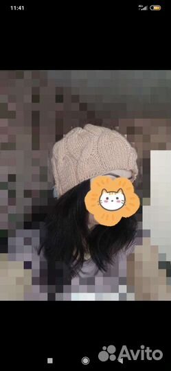 Шапка женская вязанная