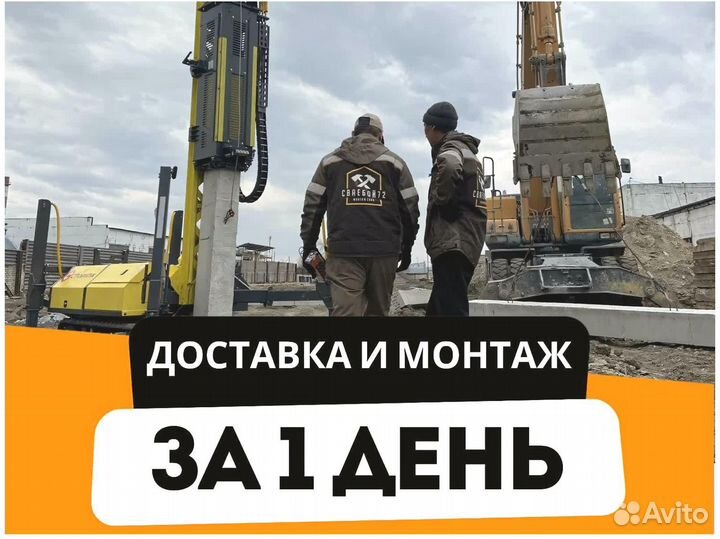 Жб сваи для любых строений