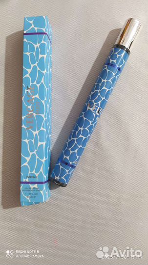 Парфюмерия