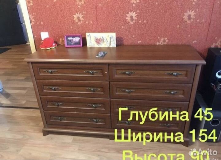 Мебельный гарнитур в гостиную