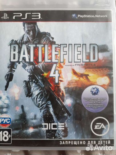 Игры для приставок ps3