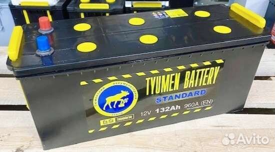 Аккумулятор Тюмень 132 Ah