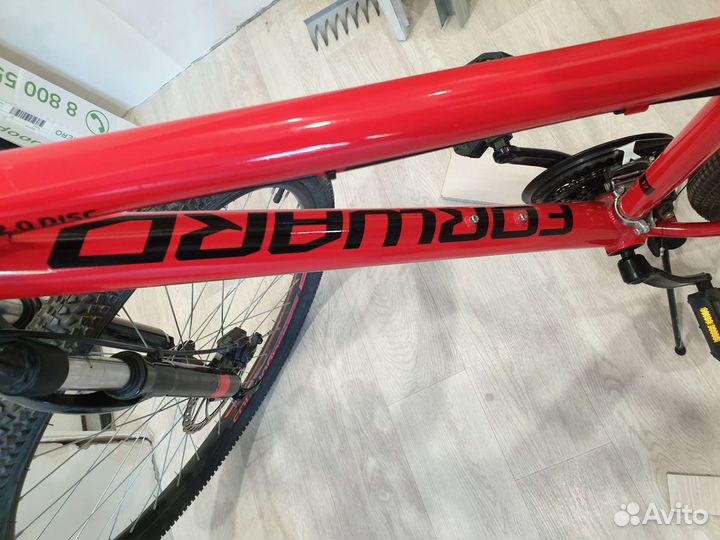 Велосипед forward apache 29 2.0 disc