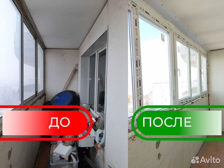 Окна в рассрочку