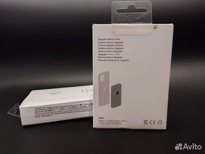 Powerbank Apple magsafe battery pack
