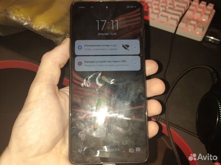 Xiaomi Poco X3 Pro, 8/256 ГБ
