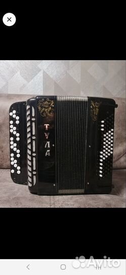 Баян тула новый