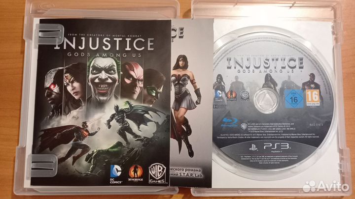 Игры для Playstation 3