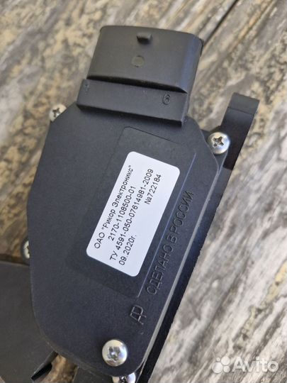 Электронная педаль газа priora