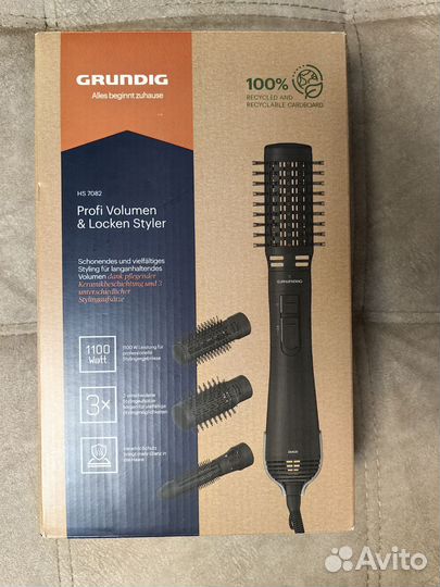 Фен для волос Grundig HS7082