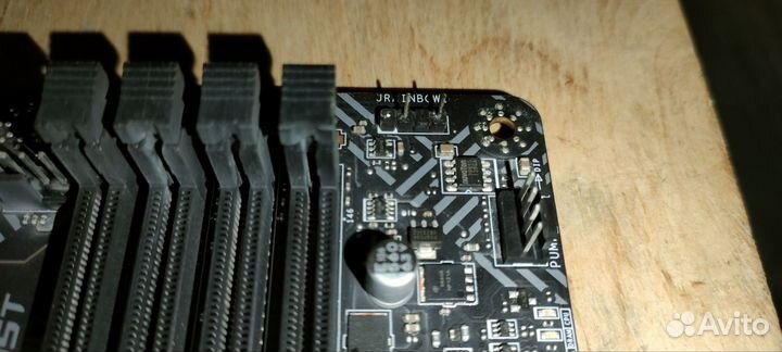 Комплектующие