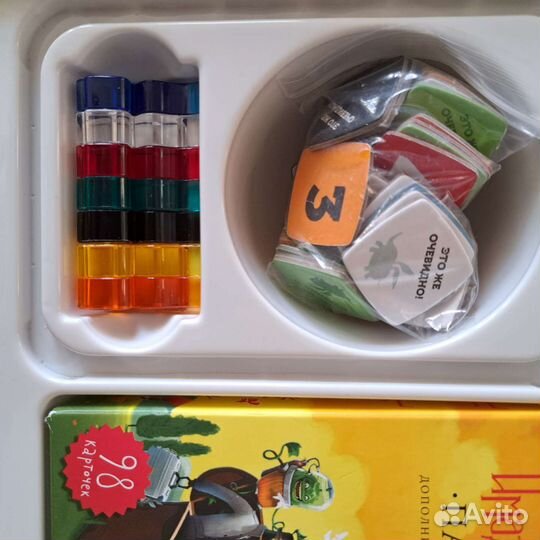 Настольная игра Имаджинариум