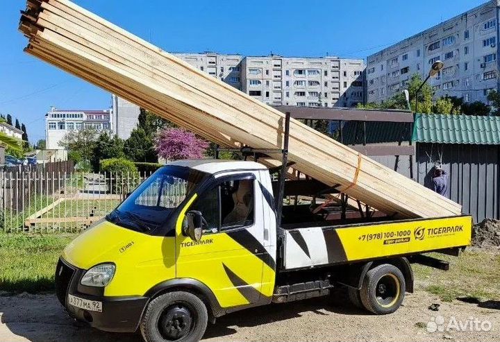 Грузоперевозки