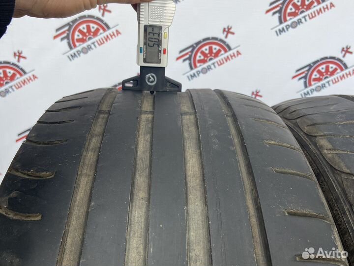 Fulda SportControl 215/55 R16