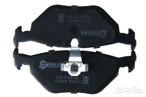 1595 000B-SX колодки дисковые задние