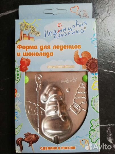 Форма для леденцов