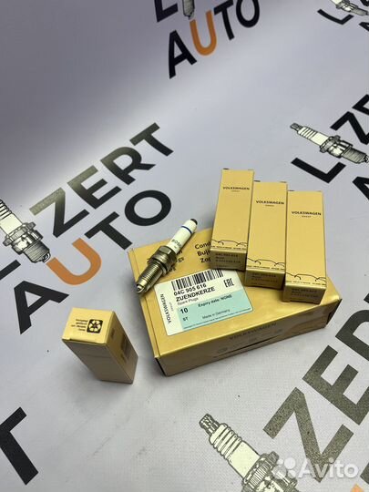 Свеча Зажигания VAG 04C905616