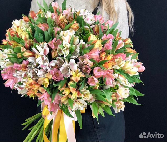 Метровый букет альстромерии